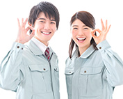 どんな人が向いている？